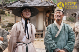 Com patrocínio da Hyundai Motor Brasil, Korean Film Festival abre sua 4ª edição em Piracicaba
